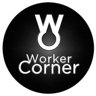 Worker corner offerte web ? Telegram channel