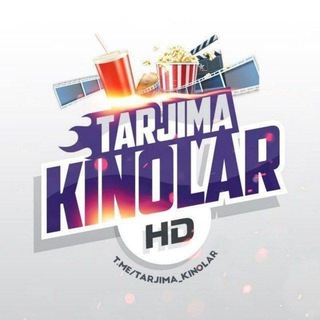 Eng sara kinolar