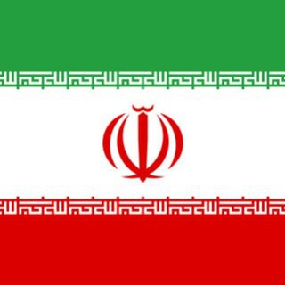 Consolato Iran di Milano Telegram channel