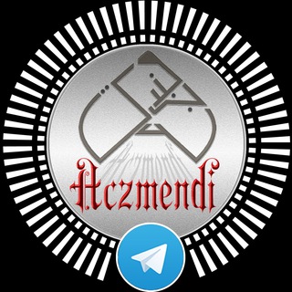 inter Telegram channel
