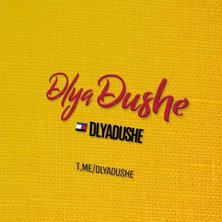 ❤️‍? ???? ????? ?