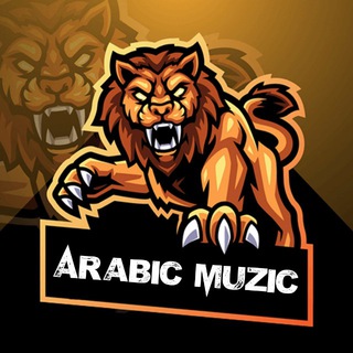 ?Arabic Muzic