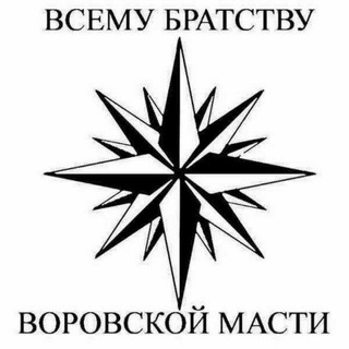 ✵Атхамзона мп3✵