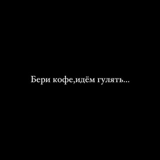 Euphoria?