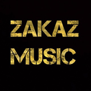 ZAKAZ MP3?