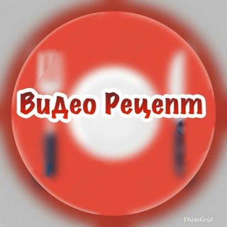 ?ВИДЕО РЕЦЕПТ?‍?УЙ ШАРОИТИД