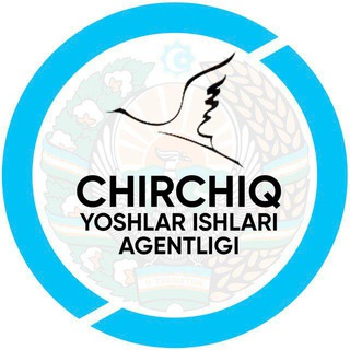 Yoshlar ishlar agentligi Chirchiq shahar bo'limi