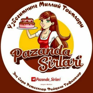 ? PAZANDACHI AYOLLAR