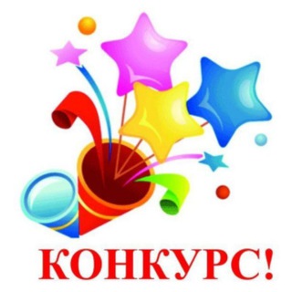 DIDU KONKURS ??