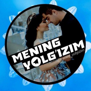 YOLG'IZIM ?| Rasmiy kanal!
