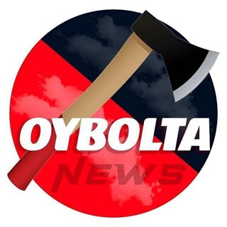 OYBOLTA ? | Расмий канал