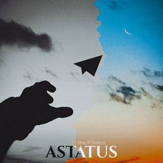ASTATUS | ?