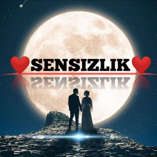 ꧁♥️????????? ♥️??????♥️꧂