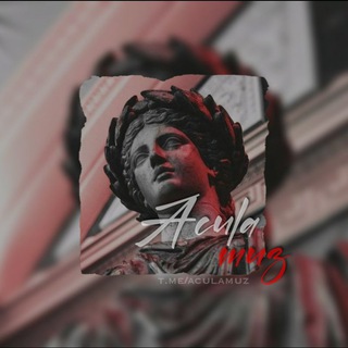 Acula | Muz ོ? | Remix | Slow | 8D