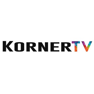 CORVELVA - kornertv