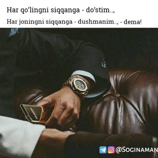 Dilshodbe sherlari