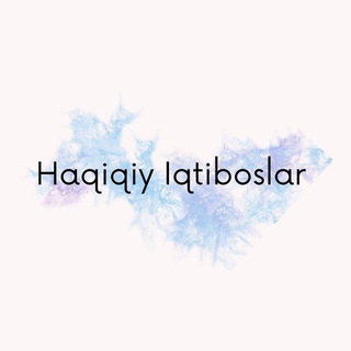 Haqiqiy Iqtiboslar