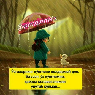 ?️꧁♡࿆̅Y̅σ̅мğ̅ɪ̅я̅ɪ̅м̅s̅ɪ̅z♡࿆꧂?