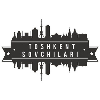 Toshkent Sovchilari | Тошкент Совчилари