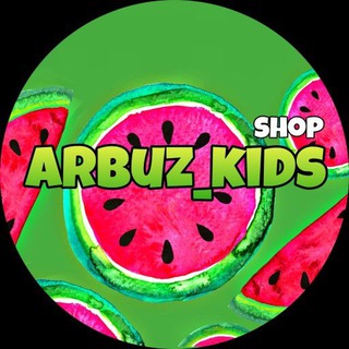 ARBUZ? Kids Turkey @BossSp