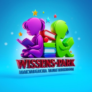 ??Wissenspark Родители??