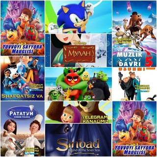 Multifilmlar