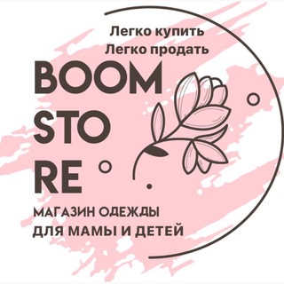 ЖЕНСКИЕ и ДЕТСКИЕ