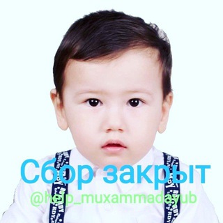 Help_ MuhammadAyub MuxammadAyubga yordam