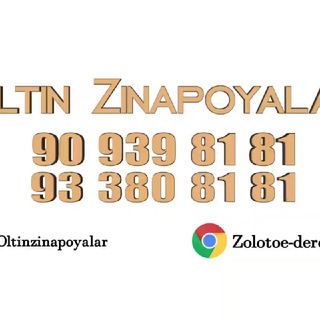 Oltin zinapoyalar✓