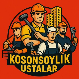 КОСОНСОЙЛИК УСТАЛАР ХИЗМАТИ