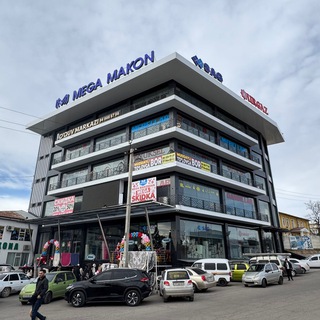 CHINOBOD ANTEP OPTOM GILAMLARI