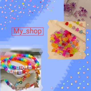 My shop?