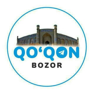 QO‘QON BOZORI