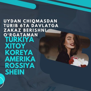 ????? ??????? ?'????????