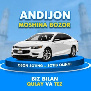 ANDIJON MOSHINA BOZORI ??