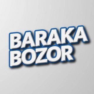 Барака Бозор Расмий | Vodiy Baraka Bozor