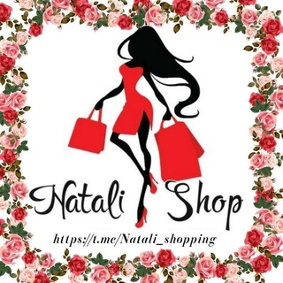 NATALI ??SHOPPING ONLINE?