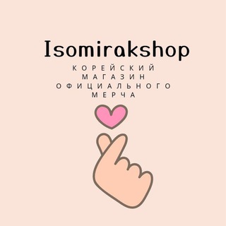 IsoMiraKShop