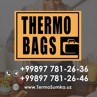 ТЕРМОСУМКИ В ТАШКЕНТЕ