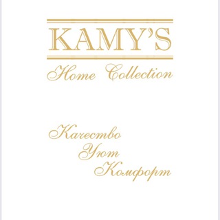 KAMY'S Home Collection