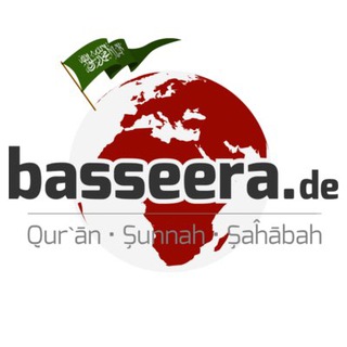 basseera.de Telegram channel