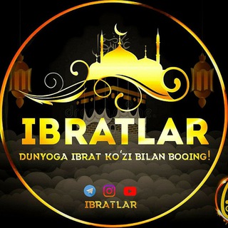 IBRATLAR ?