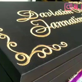 Quron kitob, Joynamozlar, Naborlar, Sovg'alar va Hadyalar olami !!!