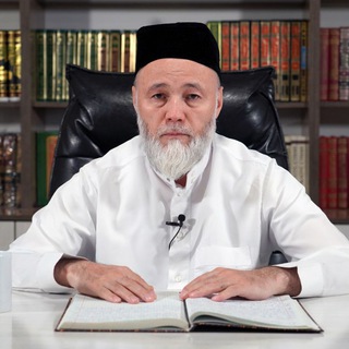 Шайх Муҳаммад Муҳиддин Мансур ҳафизаҳуллоҳ