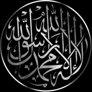 Baqara surasi