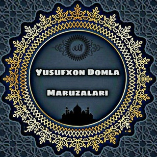 Yusufxon Domla | Ma'ruzalari