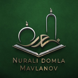 Abu Bakr Siddiq jomesi (rasmiy kanal)