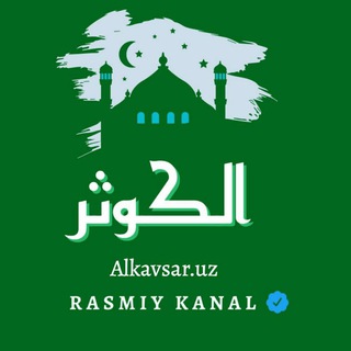 Alkavsar.uz