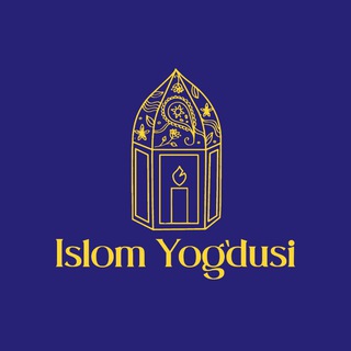 ☀️ Islom Yog'dusi ☀️