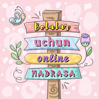 ?Bolalar online madrasasi? Онлайн обучение ДЕТЯМ ?